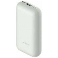 POWERBANK XIAOMI POWER BANK 33W 10000MAH POKET EDITION (Espera 4 dias)