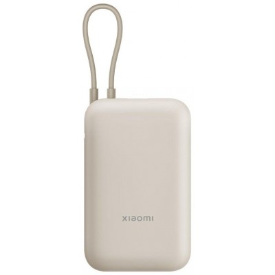 BATERIA XIAOMI PB ICAB 10000 BG