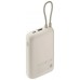 BATERIA XIAOMI PB ICAB 10000 BG