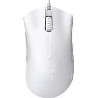 RATON RAZER BASILISK V4 HYPERSPEED BLANCO (RZ01-05680200-R3M1) (Espera 4 dias)