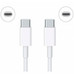 CABLE USB-C A USB-C 1.5 M BLANCO XIAOMI (Espera 4 dias) CABLE USB-C A USB-C 1.5 M BLANCO XIAOMI (Espera 4 dias)