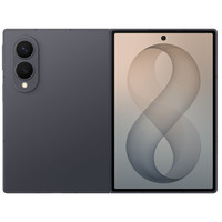 Samsung Galaxy Z Fold8 19,3 cm (7.6") SIM doble 5G USB Tipo C 12 GB 512 GB 4800 mAh Grafito (Espera 4 dias) Samsung Galaxy Z Fold8 19,3 cm (7.6") SIM doble 5G USB Tipo C 12 GB 512 GB 4800 mAh Grafito (Espera 4 dias)