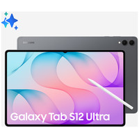 SAMSUNG GALAXY TAB S12 ULTRA 5G 256GB (Espera 4 dias) SAMSUNG GALAXY TAB S12 ULTRA 5G 256GB (Espera 4 dias)