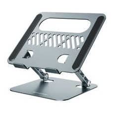 SOPORTE DE PORTATIL PLEGABLE CONCEPTRONIC THANA10G SOPORTE DE PORTATIL PLEGABLE CONCEPTRONIC THANA10G