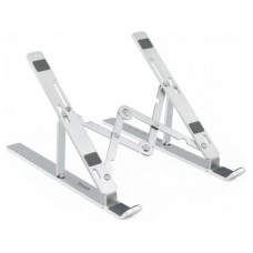 SOPORTE ELEVADOR PORTATIL/TABLET/LIBRO TQLRS0033-AL 11"-15" PLATA