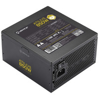 FUENTE ALIMENTACION MODULAR UNYKACH ATILUS 3.1