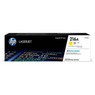 HP N216A AMARILLO M182 (W2412A) (Espera 4 dias)