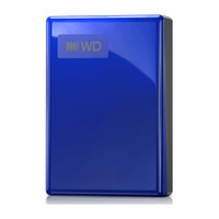 Western Digital My Passport WDBG6U0020BBL-WESN disco duro externo 2 GB 2.5" USB Tipo C 3.2 Gen 1 (3.1 Gen 1) (Espera 4 dias) Western Digital My Passport WDBG6U0020BBL-WESN disco duro externo 2 GB 2.5" USB Tipo C 3.2 Gen 1 (3.1 Gen 1) (Espera 4 dias)