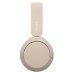 AURICULARES SONY WH-CH520 BG